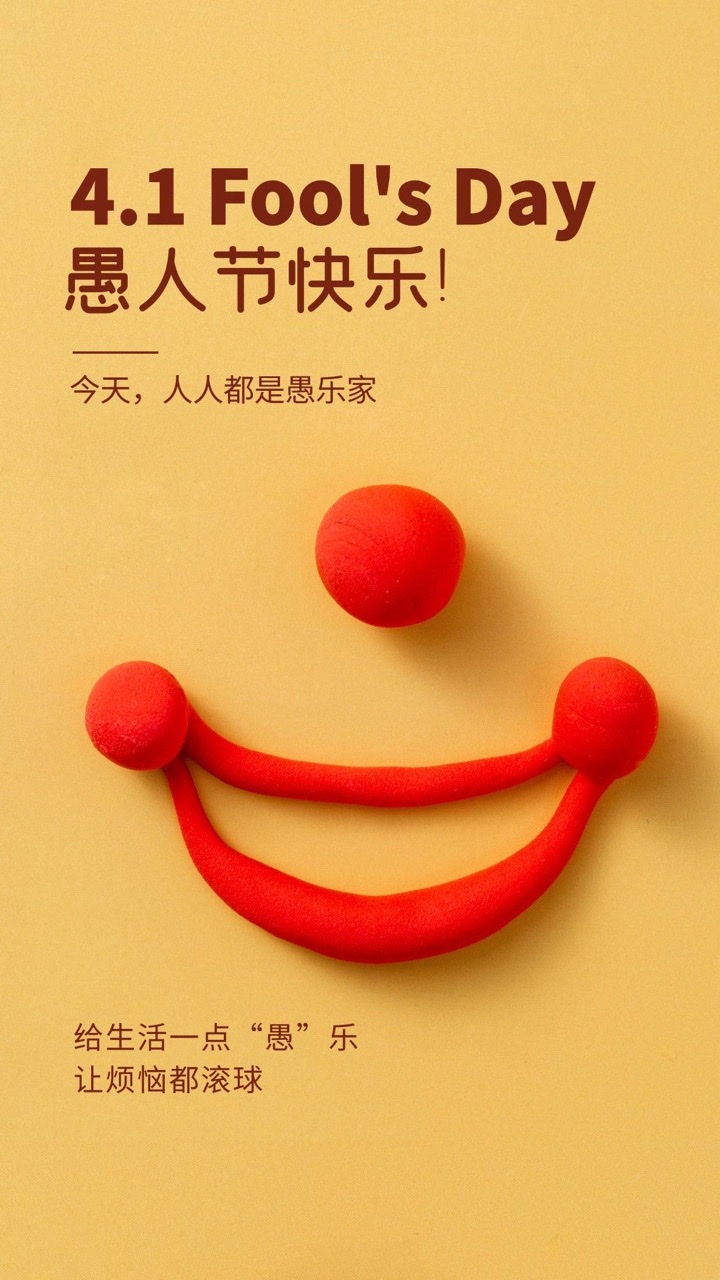 ˽ڵʱ⣺µЦǻ۵ĳ