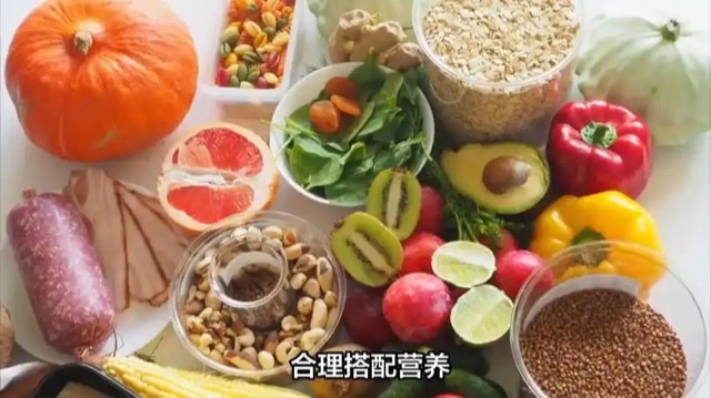 健康长寿密码:老年人的饮食经与运动诀 健康长寿密码:老年人的饮食经与运动诀