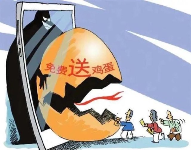 衰1Ԫ֮󣺴󽡿ҵΣ