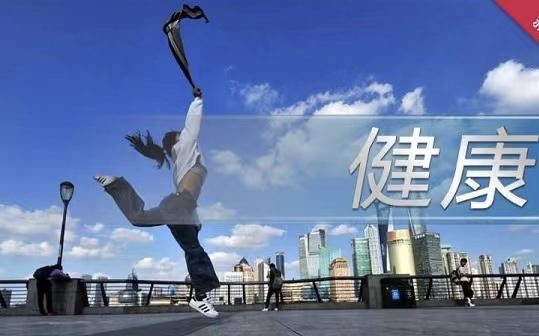 香港快讯:老年人主动健康,构筑预防先行的坚固防线 香港快讯:老年人主动健康,构筑预防先行的坚固防线