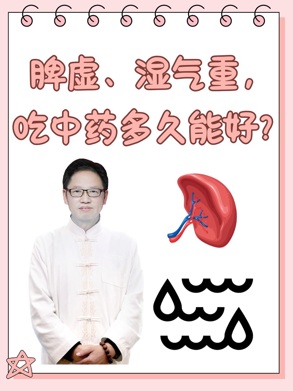 ļ޿ΣҽʪƢ