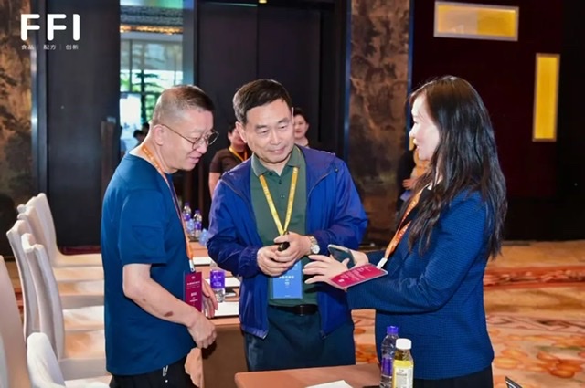 快讯:FFI 论坛聚焦,百岁园富硒麦芽粉引领健康食品创新潮流 快讯:FFI 论坛聚焦,百岁园富硒麦芽粉引领健康食品创新潮流