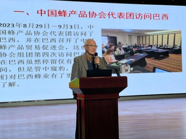 复方蜂胶产品受热捧,健康新选择引领养生潮流 复方蜂胶产品受热捧,健康新选择引领养生潮流