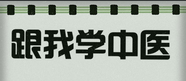 ѧҽĿר