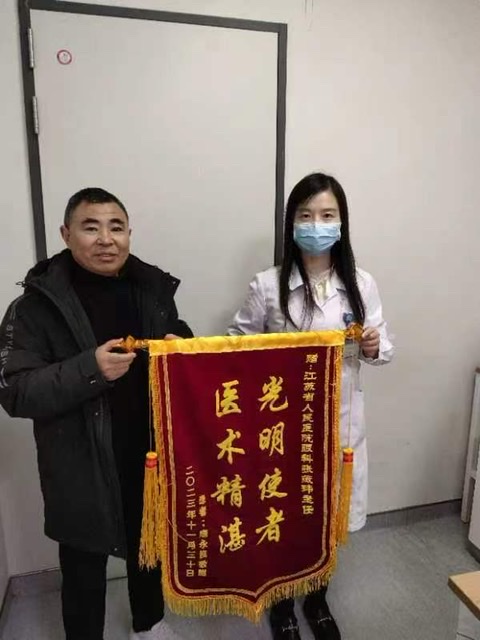 张薇玮:以医术与仁心,绘就眼科“光明未来” 张薇玮:以医术与仁心,绘就眼科“光明未来”
