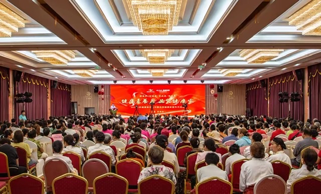 “健康素养 + 品质健康家”:防城港开启全民健康新时代 “健康素养 + 品质健康家”:防城港开启全民健康新时代