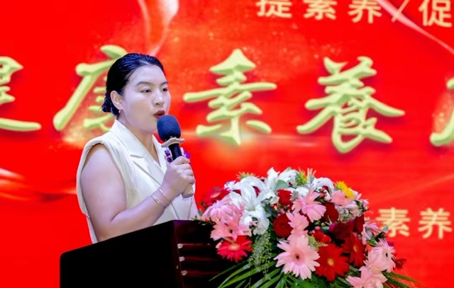 “健康素养 + 品质健康家”:防城港开启全民健康新时代 “健康素养 + 品质健康家”:防城港开启全民健康新时代