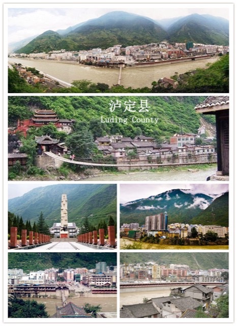 川西小环线:一场专为老年人打造的心灵与健康之旅 川西小环线:一场专为老年人打造的心灵与健康之旅
