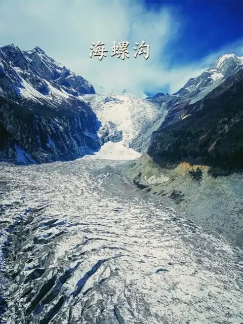 川西小环线:一场专为老年人打造的心灵与健康之旅 川西小环线:一场专为老年人打造的心灵与健康之旅