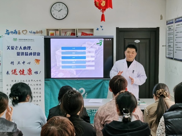 从躯体到心灵:医生不可忽视的深度关怀 从躯体到心灵:医生不可忽视的深度关怀