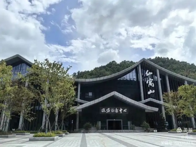 仙寓山:自然馈赠的康养胜地 仙寓山:自然馈赠的康养胜地