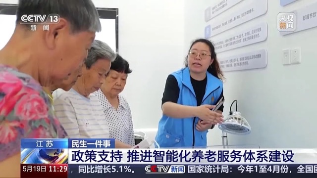 从困境到曙光:养老服务人才发展的逆袭之路 从困境到曙光:养老服务人才发展的逆袭之路