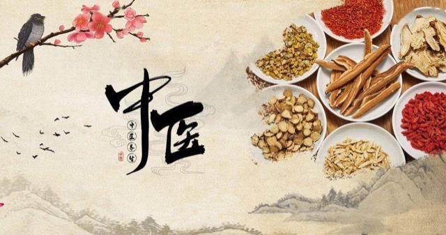从“方法”之起源再谈中药煎煮九大重要问题 从“方法”之起源再谈中药煎煮九大重要问题