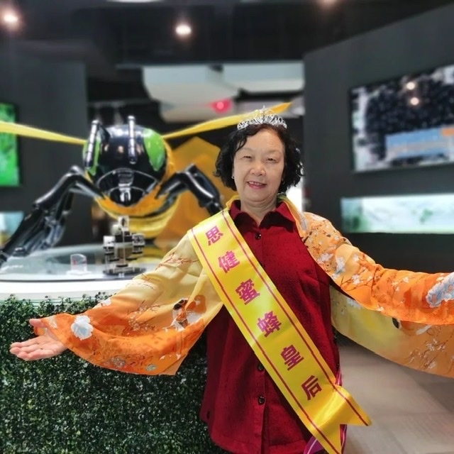思健科技:在品质坚守与文化传承中绽放蜂业之光 思健科技:在品质坚守与文化传承中绽放蜂业之光