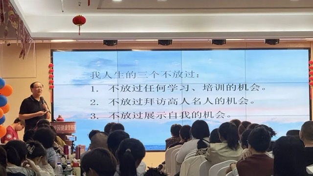 快迅:大健康领域再添新动能!苏粤企业跨界合作释放产业活力 快迅:大健康领域再添新动能!苏粤企业跨界合作释放产业活力