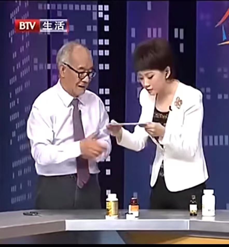蜂胶的“智”造未来:科研深探与产品创新的融合之旅 蜂胶的“智”造未来:科研深探与产品创新的融合之旅