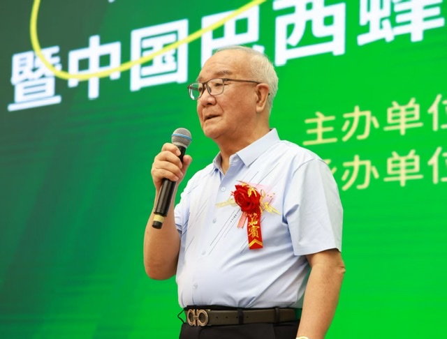 蜂胶的“智”造未来:科研深探与产品创新的融合之旅 蜂胶的“智”造未来:科研深探与产品创新的融合之旅