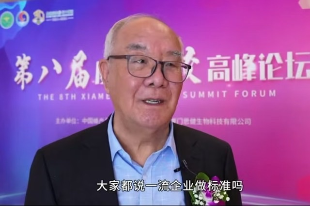 蜂胶的“智”造未来:科研深探与产品创新的融合之旅 蜂胶的“智”造未来:科研深探与产品创新的融合之旅