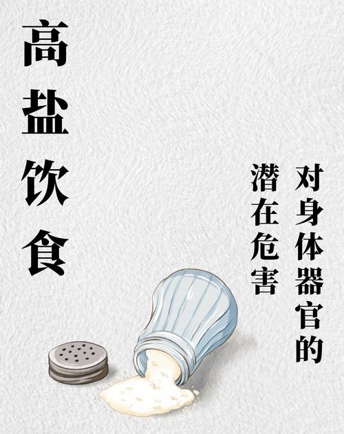 老人餐桌要留意!这4种食物伤脑血管,吃多了可能招痴呆 老人餐桌要留意!这4种食物伤脑血管,吃多了可能招痴呆