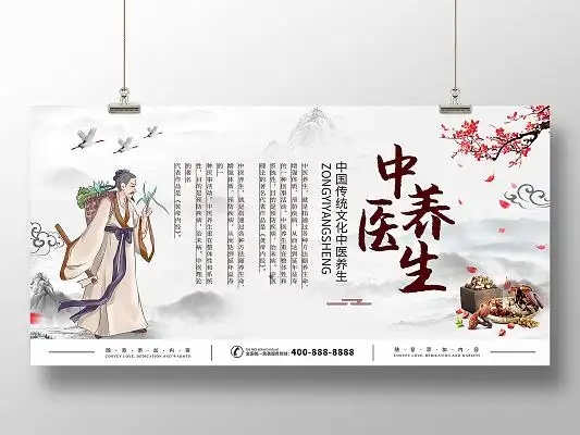 陈四清老师使用游山散治疗慢性萎缩性胃炎验案一则 陈四清老师使用游山散治疗慢性萎缩性胃炎验案一则