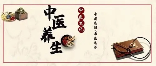 陈四清老师使用游山散治疗慢性萎缩性胃炎验案一则 陈四清老师使用游山散治疗慢性萎缩性胃炎验案一则