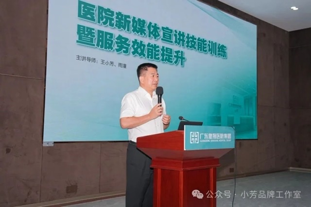 主编手记:医者初心与媒体视角,我和龙翔宇的故事 主编手记:医者初心与媒体视角,我和龙翔宇的故事
