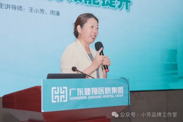 主编手记:医者初心与媒体视角,我和龙翔宇的故事 主编手记:医者初心与媒体视角,我和龙翔宇的故事