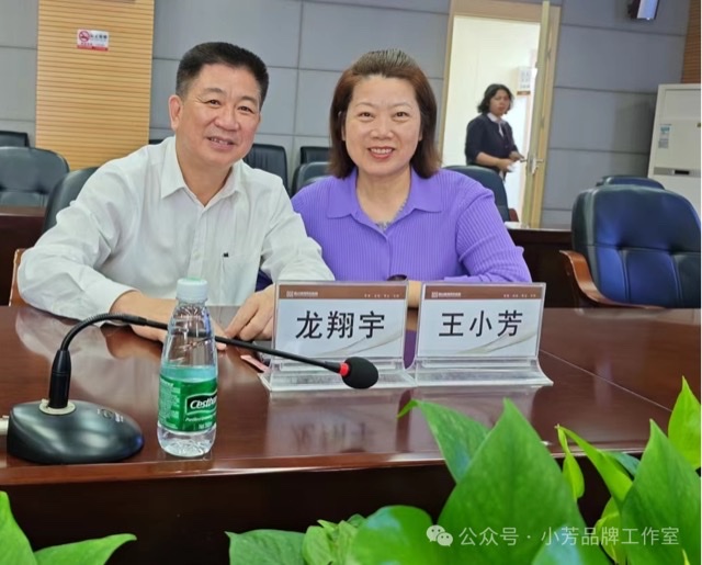 主编手记:医者初心与媒体视角,我和龙翔宇的故事 主编手记:医者初心与媒体视角,我和龙翔宇的故事