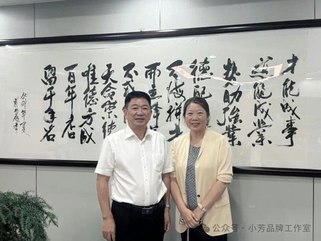 主编手记:医者初心与媒体视角,我和龙翔宇的故事 主编手记:医者初心与媒体视角,我和龙翔宇的故事