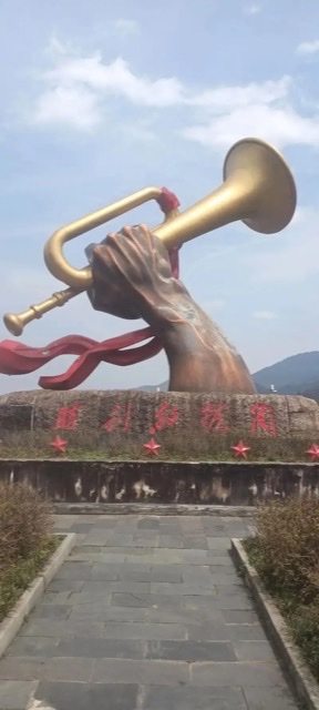 井冈山上的生命礼赞:探寻红色圣地的健康密码 井冈山上的生命礼赞:探寻红色圣地的健康密码