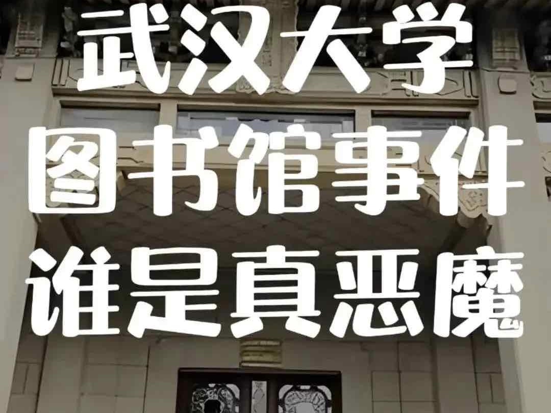 人ѧĳĳ¼µ˫