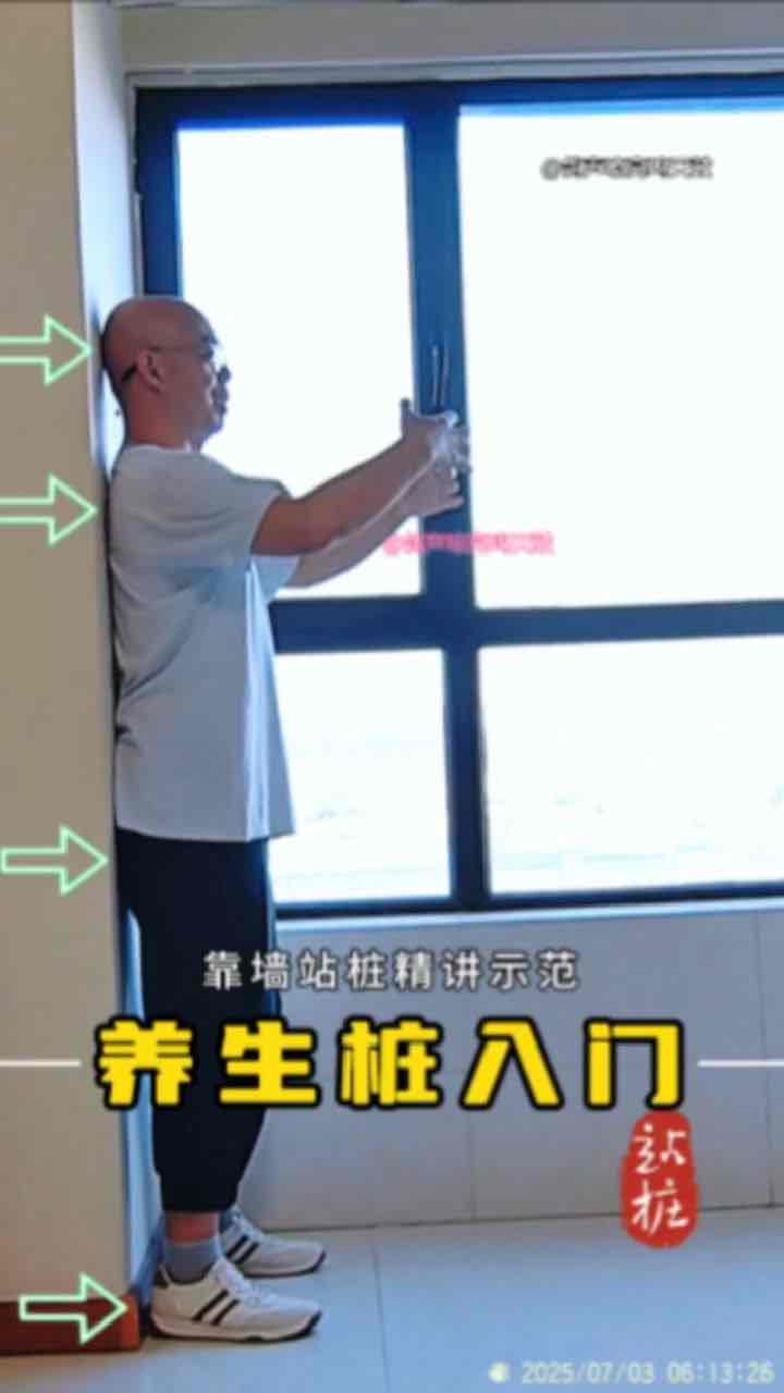晨起3件小事,坚持半年,血压稳了、腿脚也灵便了 晨起3件小事,坚持半年,血压稳了、腿脚也灵便了