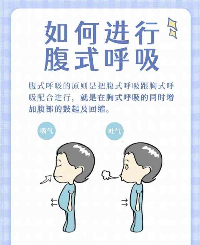 晨起3件小事,坚持半年,血压稳了、腿脚也灵便了 晨起3件小事,坚持半年,血压稳了、腿脚也灵便了