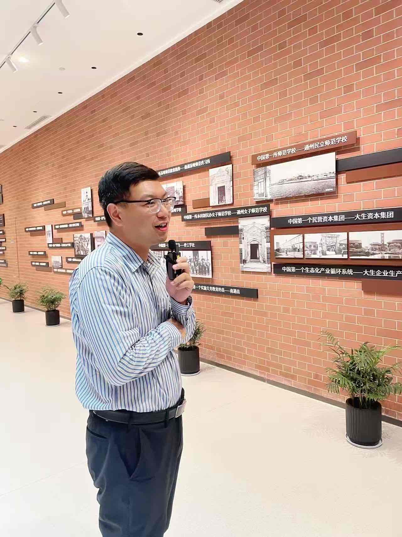 弘扬“强毅力行”精神 省委统战部社团负责人研修在南通举行(南通篇) 弘扬“强毅力行”精神 省委统战部社团负责人研修在南通举行(南通篇)