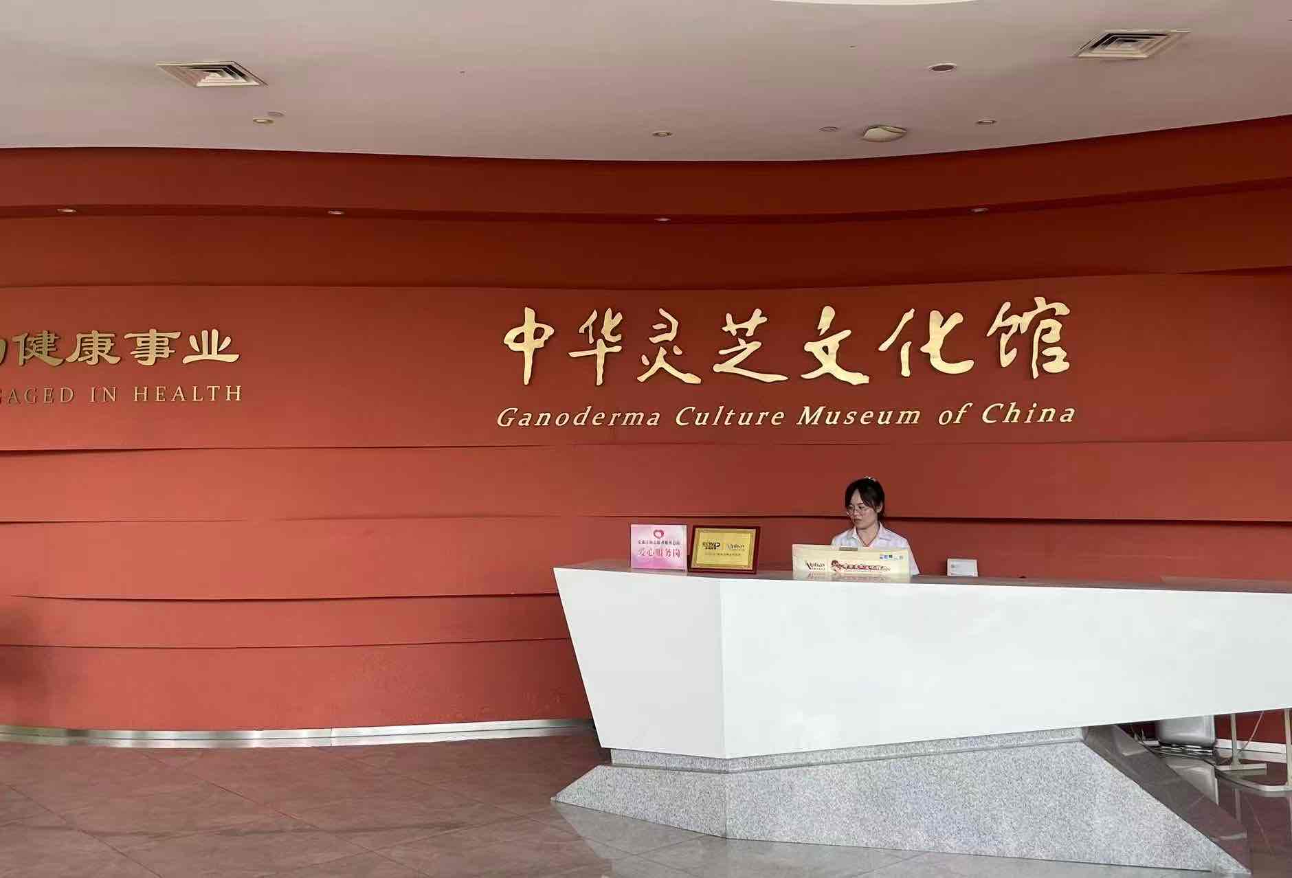 弘扬“强毅力行”精神 省委统战部社团负责人研修在南通举行(南通篇) 弘扬“强毅力行”精神 省委统战部社团负责人研修在南通举行(南通篇)