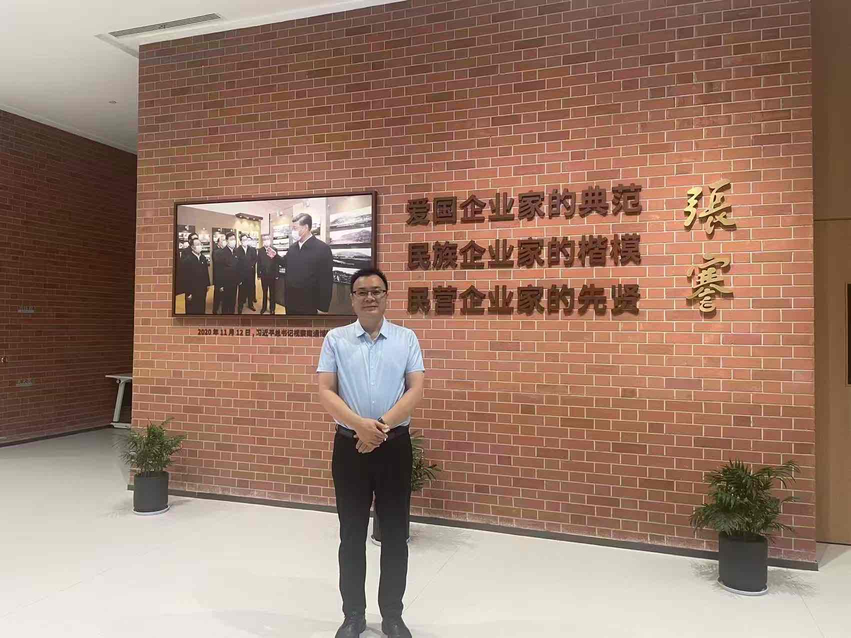 弘扬“强毅力行”精神 省委统战部社团负责人研修在南通举行(南通篇) 弘扬“强毅力行”精神 省委统战部社团负责人研修在南通举行(南通篇)