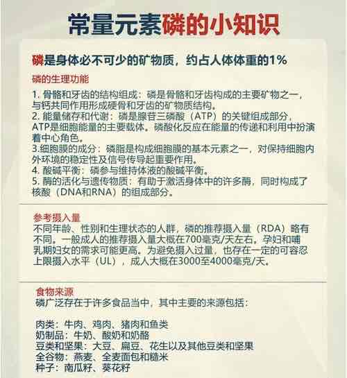 老年人想软化血管?别轻信“偏方”,这6类天然食物才是“好帮手 老年人想软化血管?别轻信“偏方”,这6类天然食物才是“好帮手