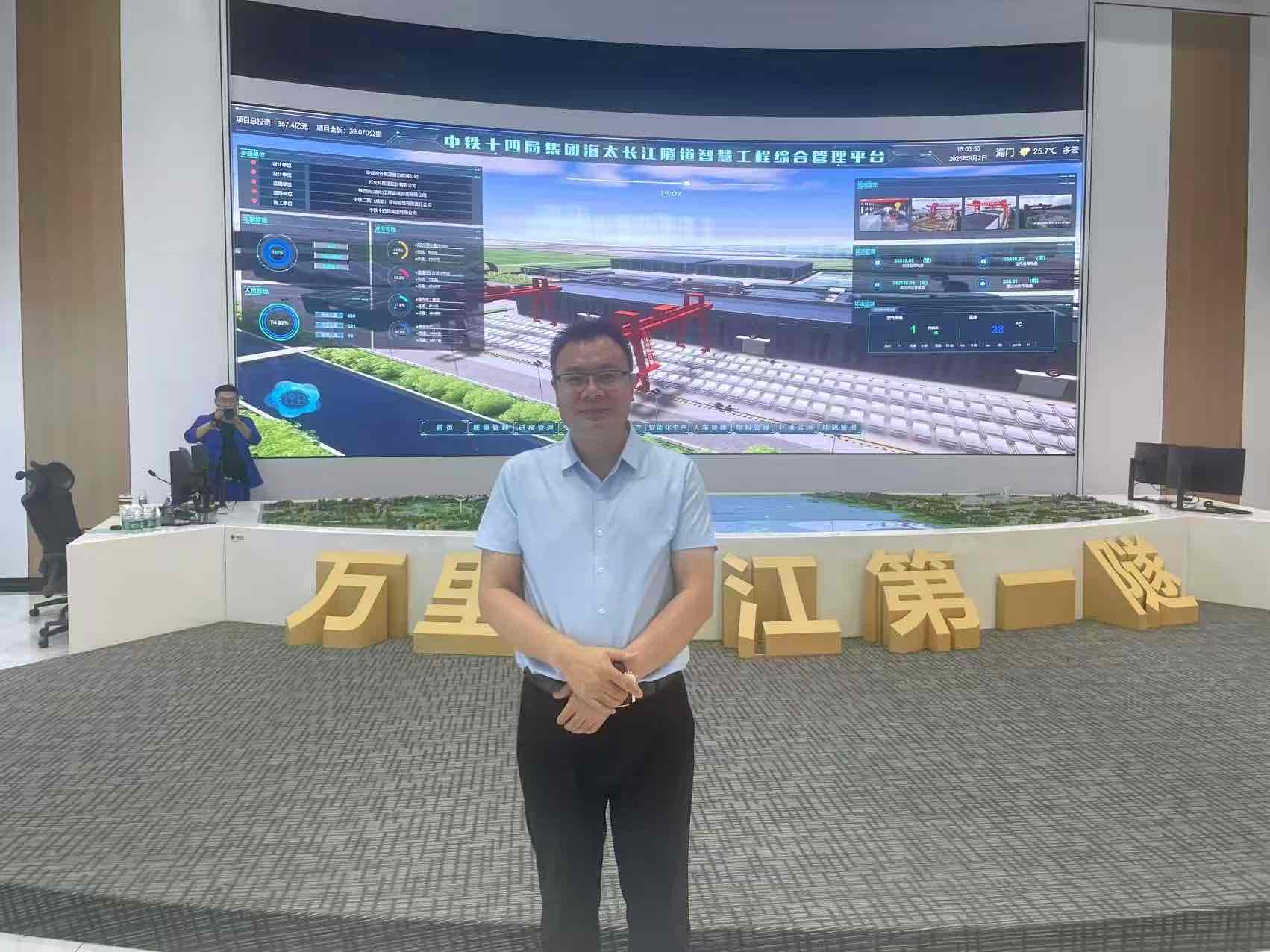 政府组织研修:以“强毅力行”弘扬张謇精神 赋能高质量发展 政府组织研修:以“强毅力行”弘扬张謇精神 赋能高质量发展