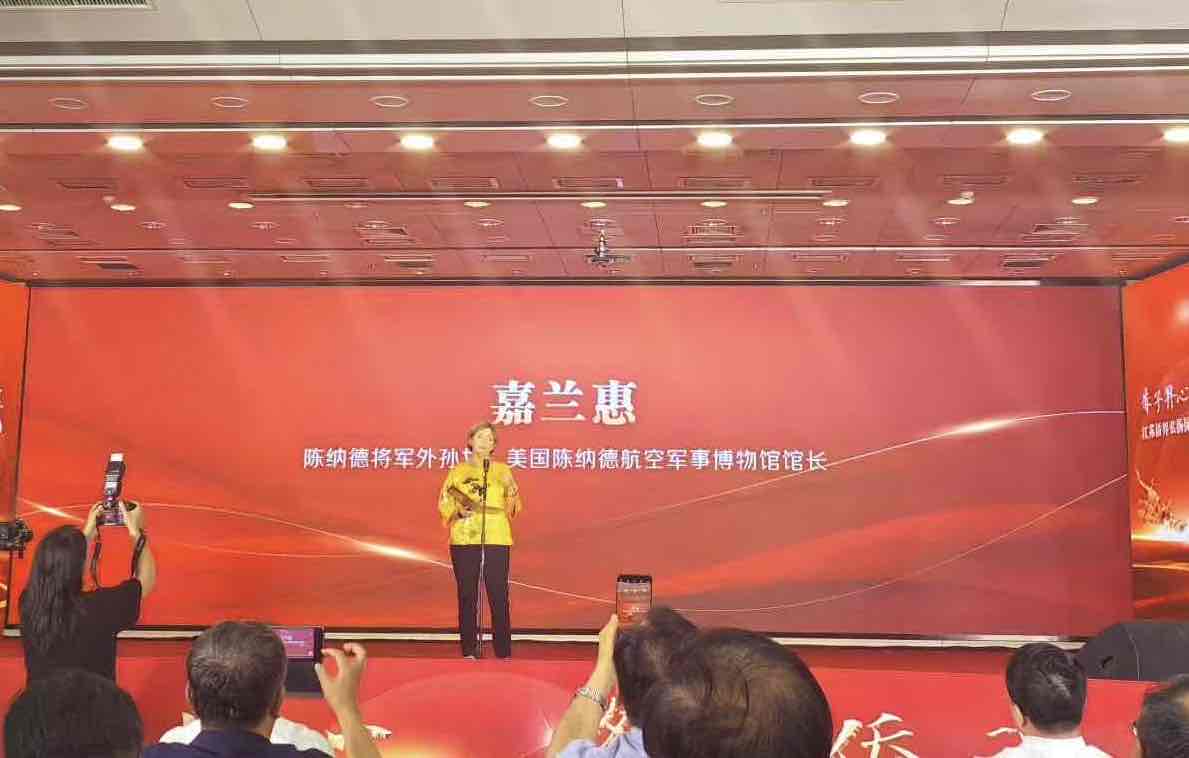 政府组织研修:以“强毅力行”弘扬张謇精神 赋能高质量发展 政府组织研修:以“强毅力行”弘扬张謇精神 赋能高质量发展
