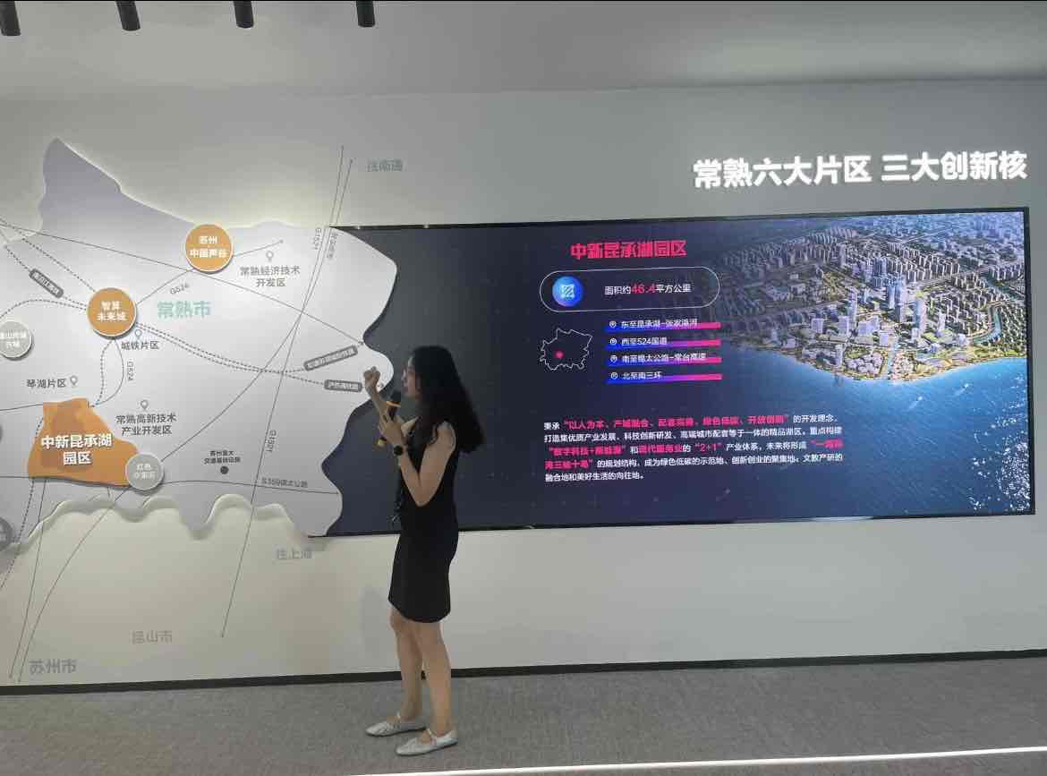 政府组织研修:以“强毅力行”弘扬张謇精神 赋能高质量发展 政府组织研修:以“强毅力行”弘扬张謇精神 赋能高质量发展