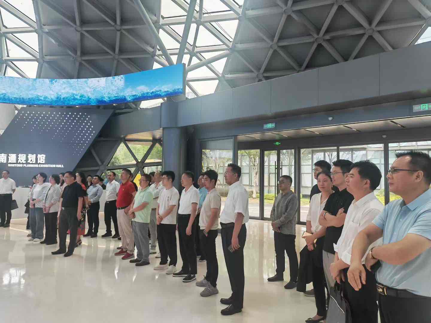 政府组织研修:以“强毅力行”弘扬张謇精神 赋能高质量发展 政府组织研修:以“强毅力行”弘扬张謇精神 赋能高质量发展