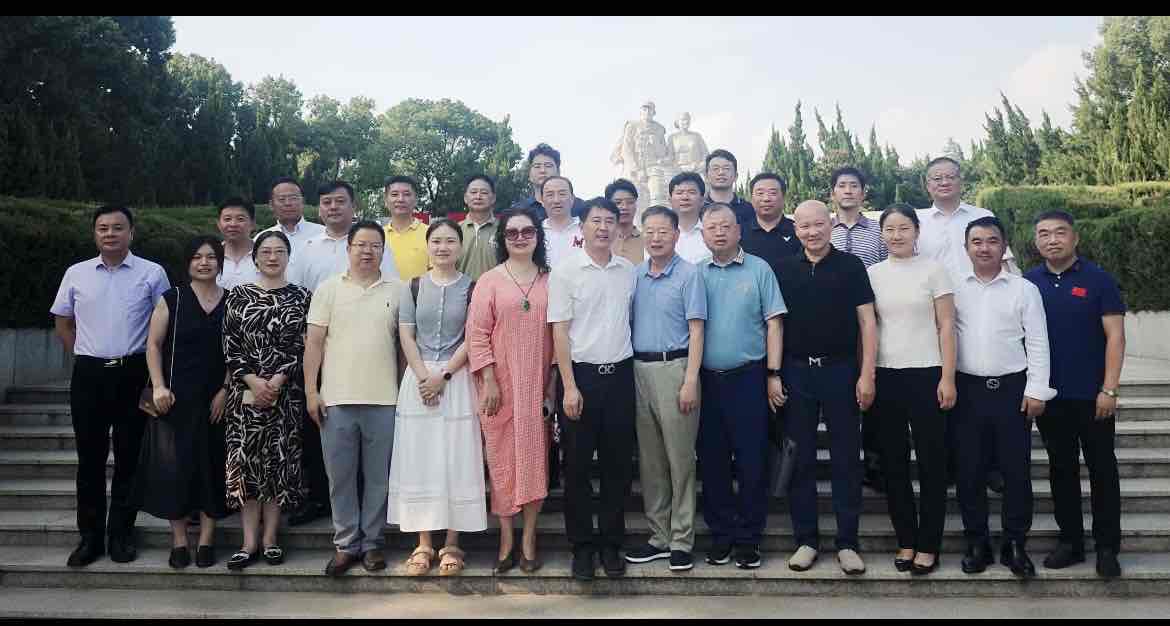 政府组织研修:以“强毅力行”弘扬张謇精神 赋能高质量发展 政府组织研修:以“强毅力行”弘扬张謇精神 赋能高质量发展