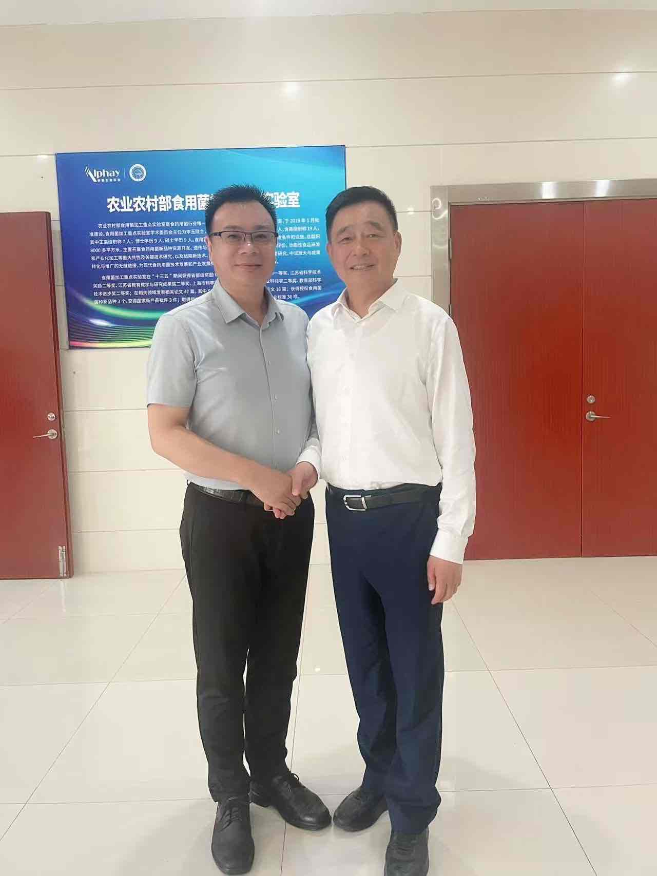政府组织研修:以“强毅力行”弘扬张謇精神 赋能高质量发展 政府组织研修:以“强毅力行”弘扬张謇精神 赋能高质量发展