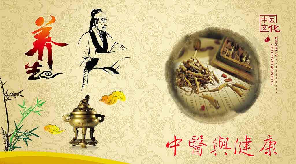 跟我学中医之十一:陈四清从“多病合治”辨治乙肝合并脂肪肝医案 跟我学中医之十一:陈四清从“多病合治”辨治乙肝合并脂肪肝医案