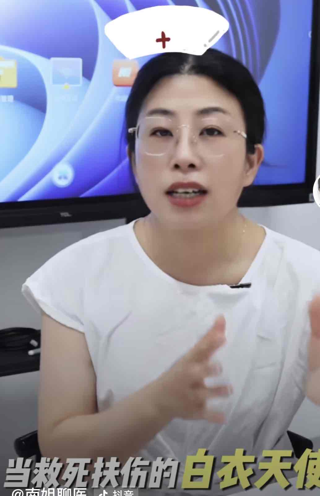 红包塞进白大褂,转身就举报!医生遭“设局”,医德与陷阱如何辨 红包塞进白大褂,转身就举报!医生遭“设局”,医德与陷阱如何辨