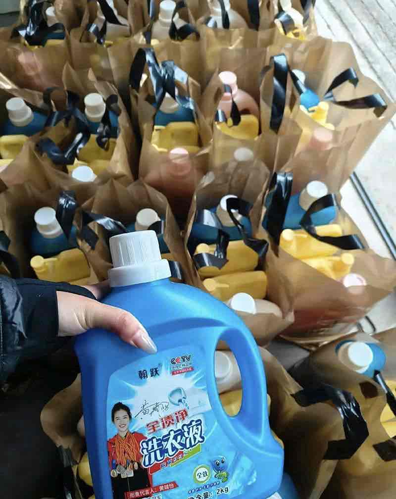 警惕!央视曝光的4大“毒”日用品,老年人尤其需注意 警惕!央视曝光的4大“毒”日用品,老年人尤其需注意