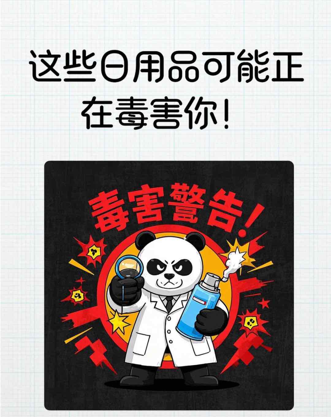裡ع4󡰶Ʒע
