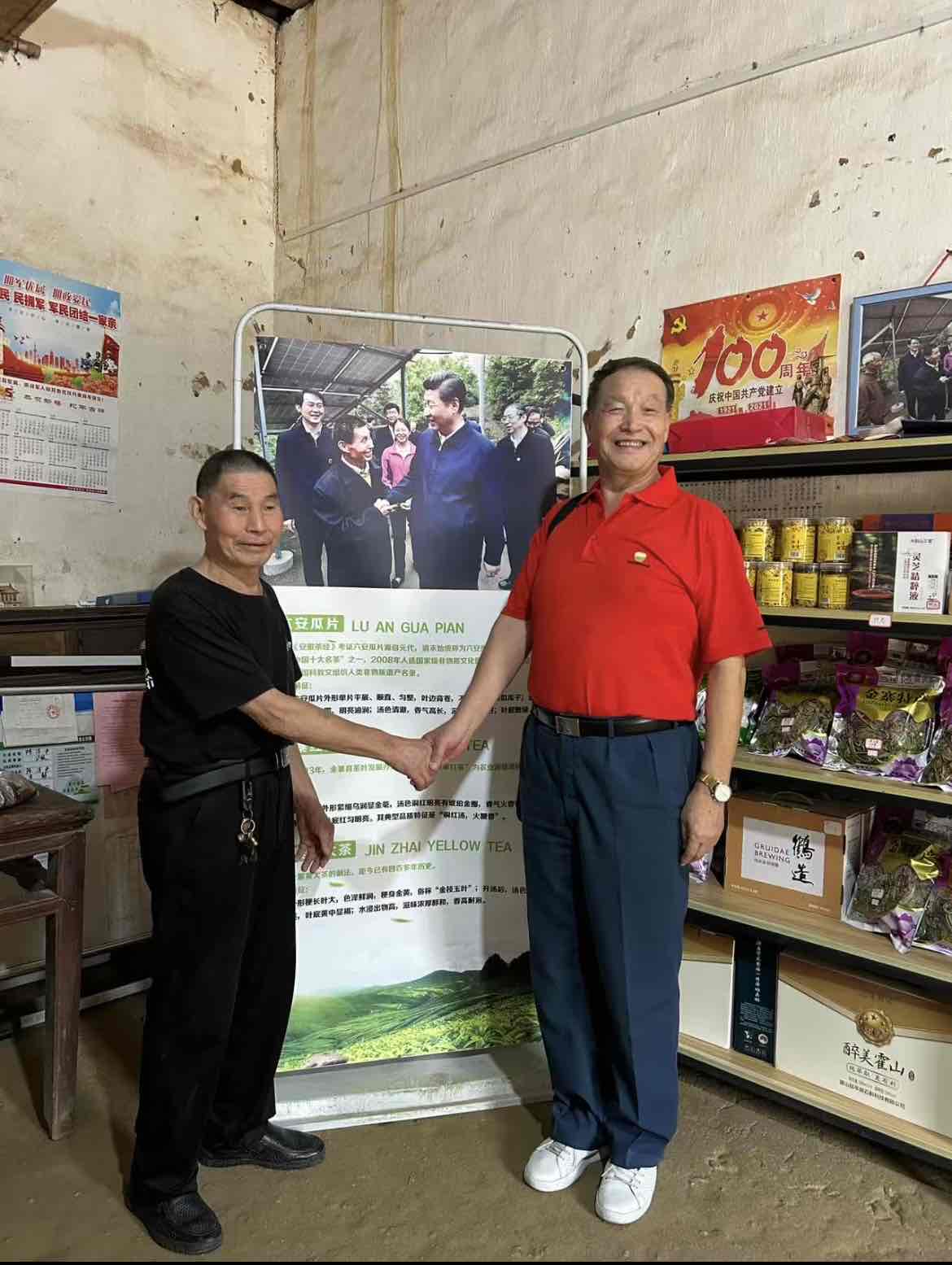 大湾村里话变迁:陈泽申老人的幸福新生活 大湾村里话变迁:陈泽申老人的幸福新生活