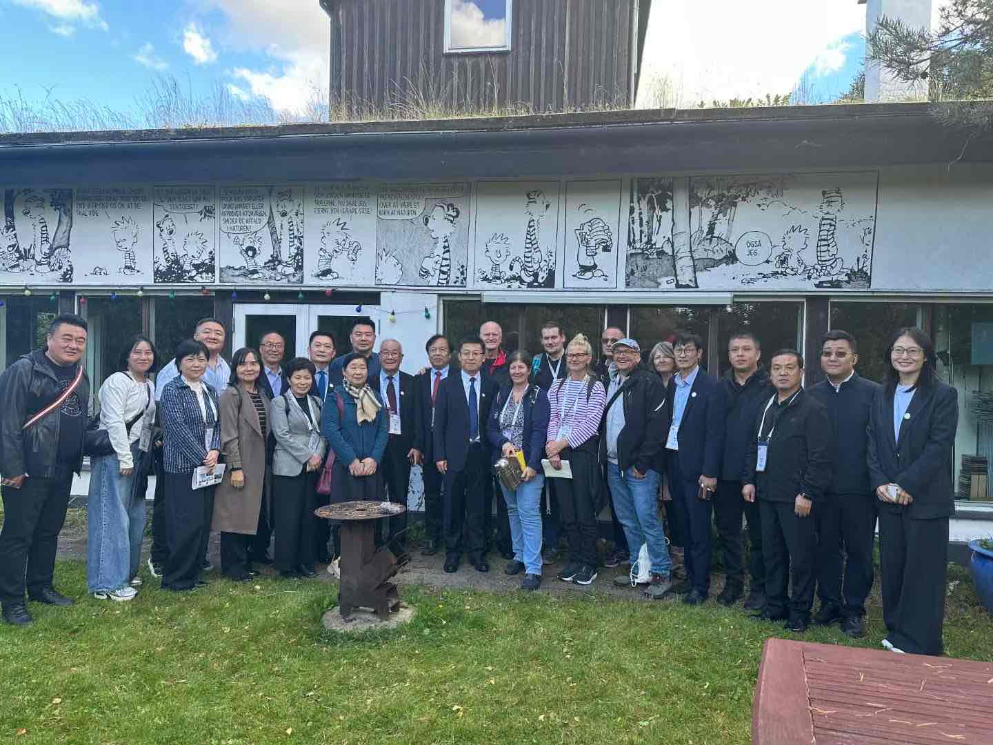 第49届国际养蜂大会暨博览会在哥本哈根启幕,中国力量闪耀国际蜂业舞台 第49届国际养蜂大会暨博览会在哥本哈根启幕,中国力量闪耀国际蜂业舞台
