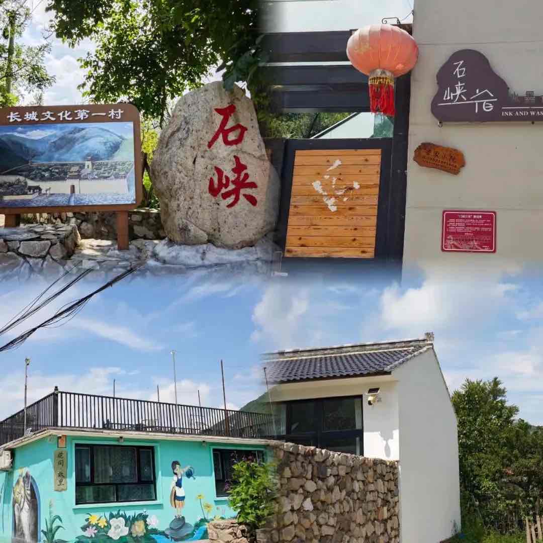 “希望的田野”为何荒芜:乡村旅游“烂尾”迷局追问 “希望的田野”为何荒芜:乡村旅游“烂尾”迷局追问